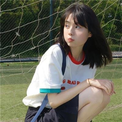 雌雄莫辨